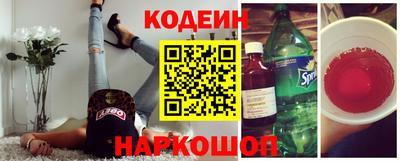 соль курить ск Краснознаменск