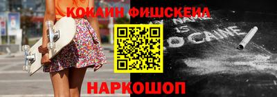 mdma Краснодар