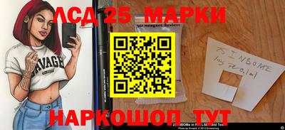 соль курить ск Краснознаменск