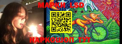соль курить ск Краснознаменск