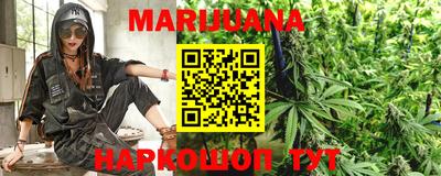 mdma Краснодар