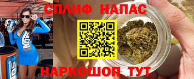 mdma Краснодар