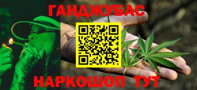 mdma Краснодар
