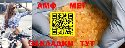 соль курить ск Краснознаменск