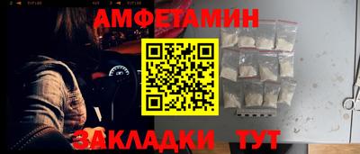 соль курить ск Краснознаменск