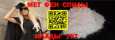 mdma Краснодар