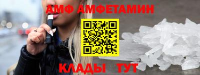 соль курить ск Краснознаменск